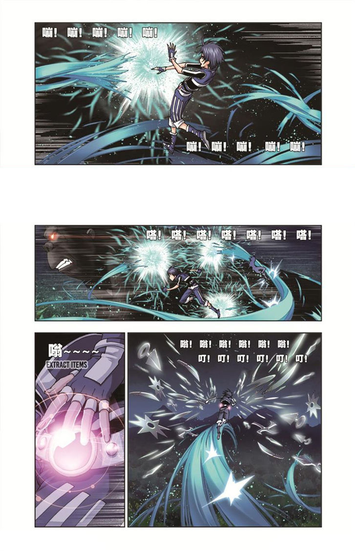 Soul Land Chapter 027 - Page