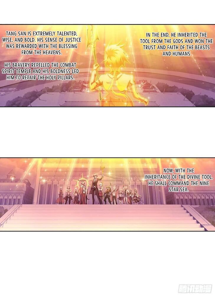 Soul Land Chapter 331 - Page