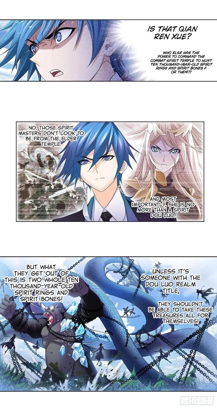 Soul Land Chapter 335 - Page