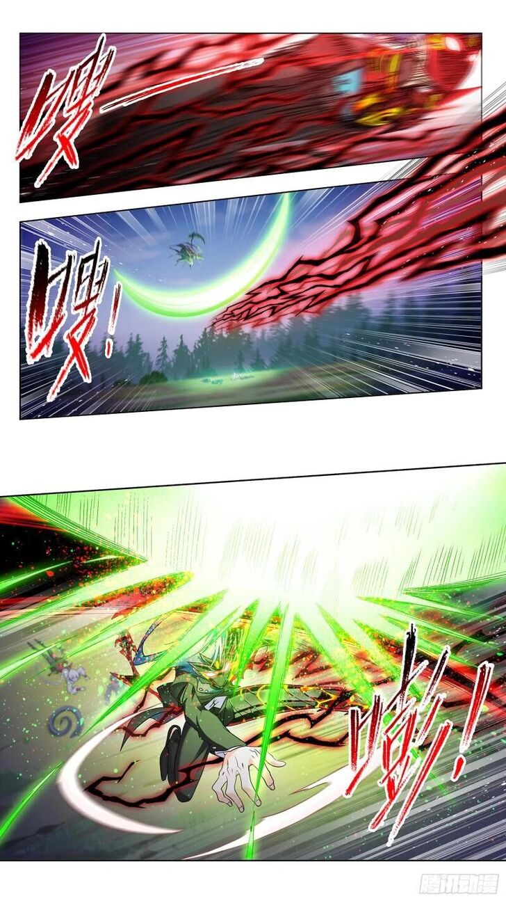 Soul Land Chapter 342 - Page