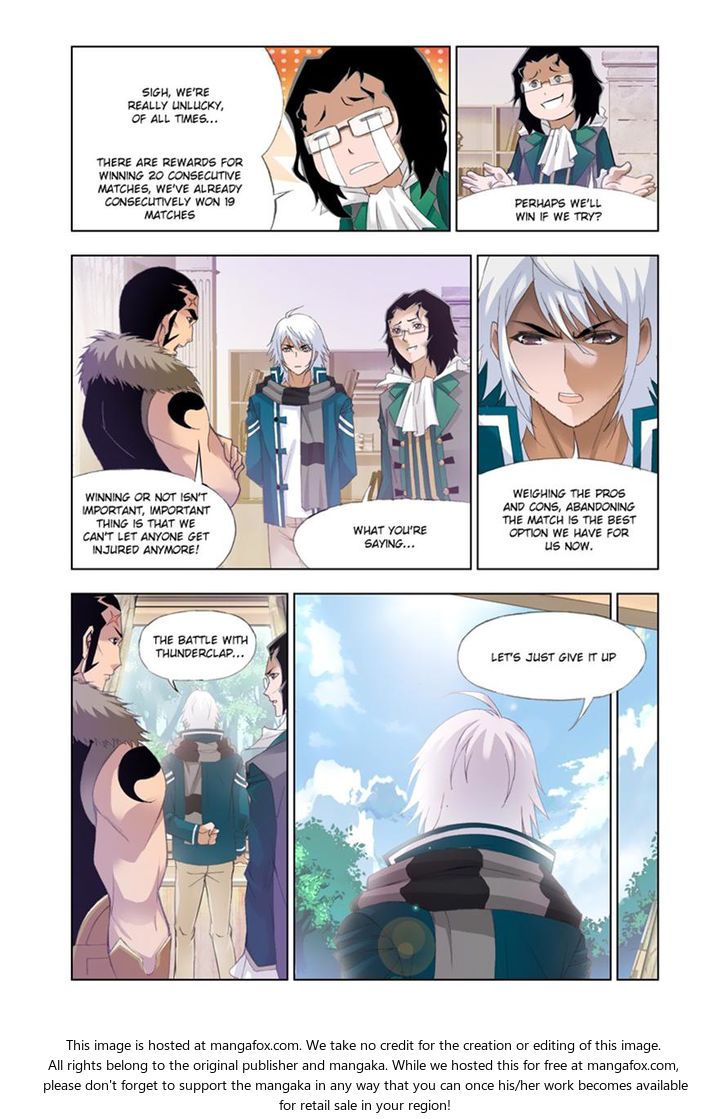 Soul Land Chapter 117 - Page