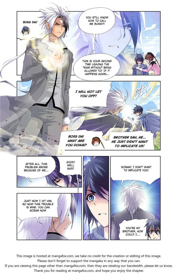 Soul Land Chapter 125 - Page