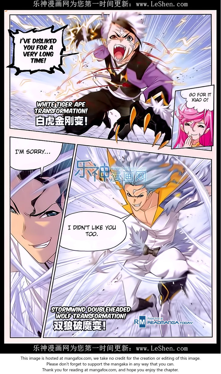 Soul Land Chapter 162 - Page