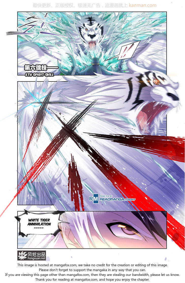 Soul Land Chapter 188 - Page