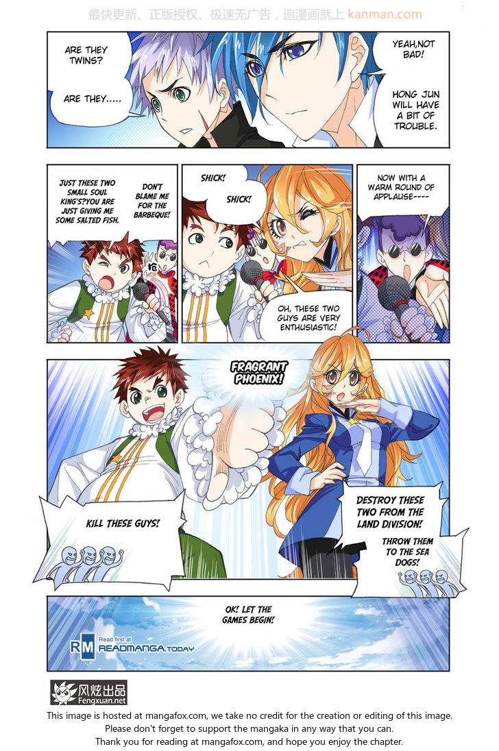 Soul Land Chapter 190 - Page