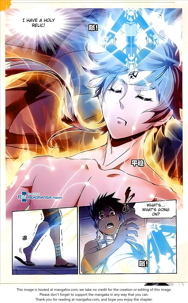 Soul Land Chapter 204 - Page