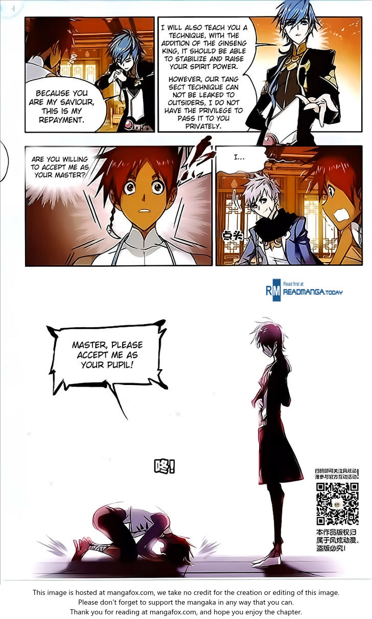 Soul Land Chapter 206 - Page