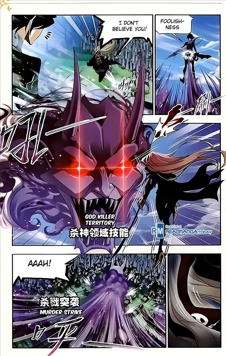 Soul Land Chapter 208 - Page