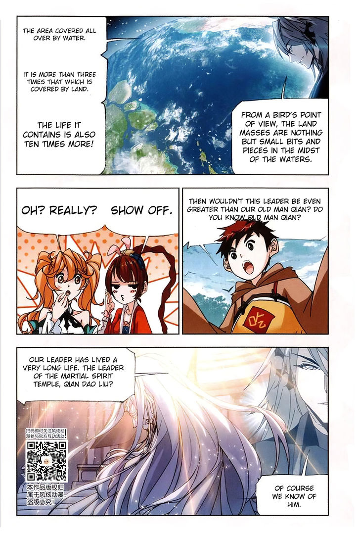 Soul Land Chapter 214 - Page