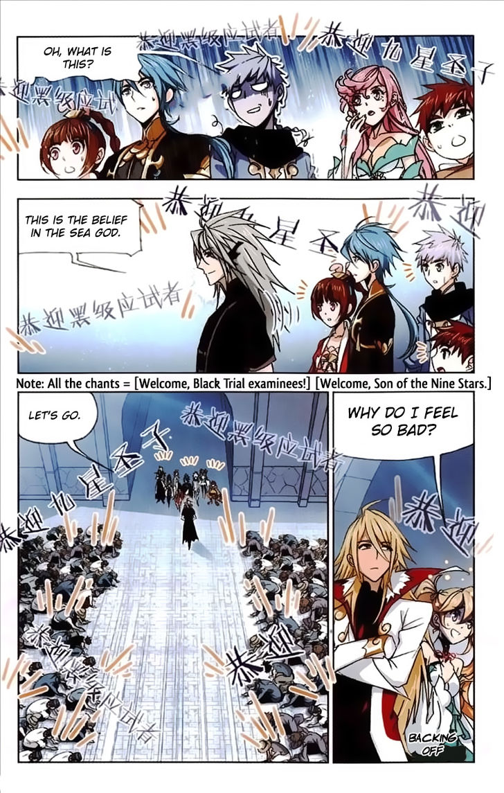 Soul Land Chapter 217 - Page