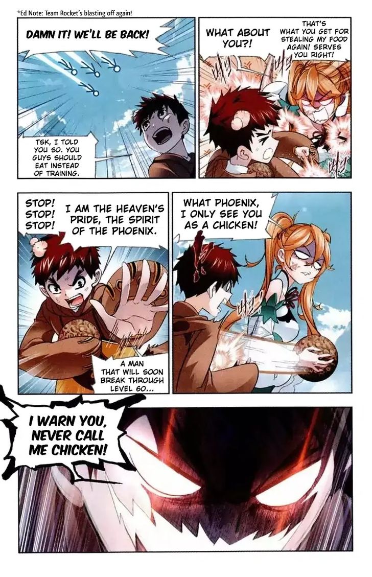 Soul Land Chapter 220 - Page