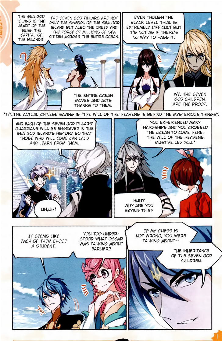 Soul Land Chapter 221 - Page