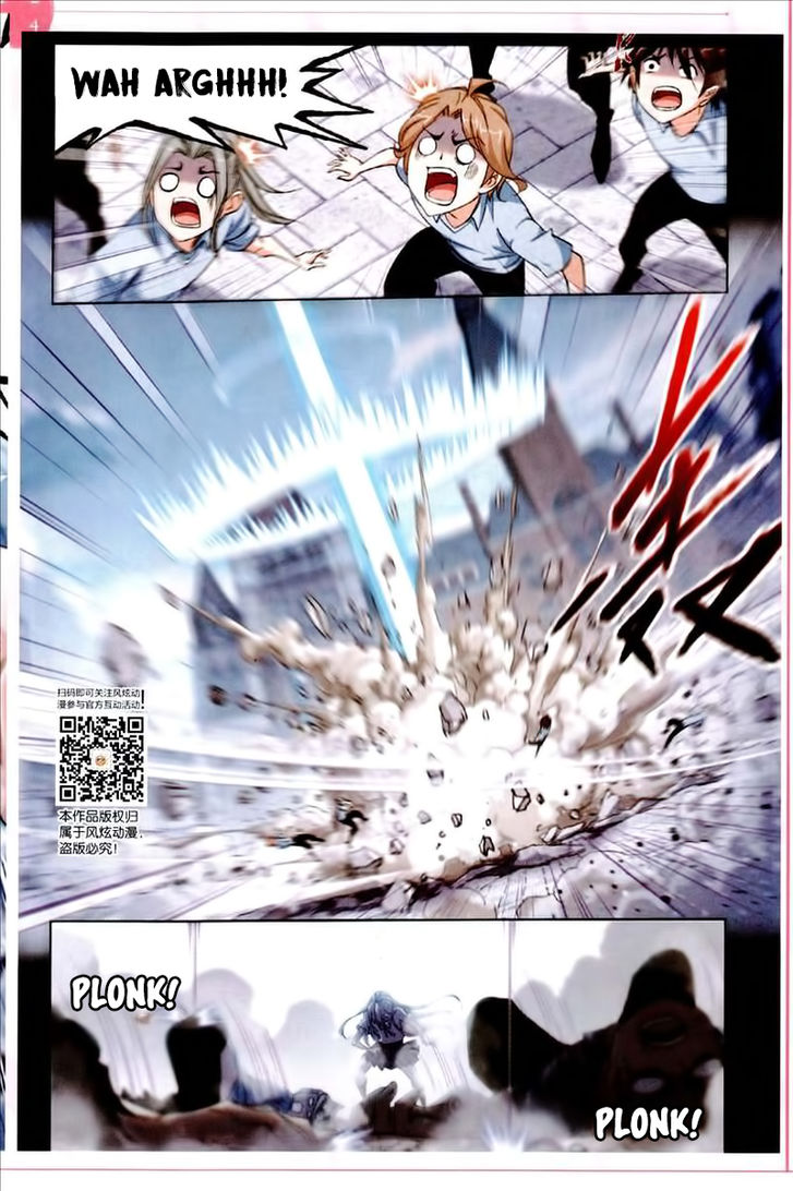 Soul Land Chapter 224 - Page