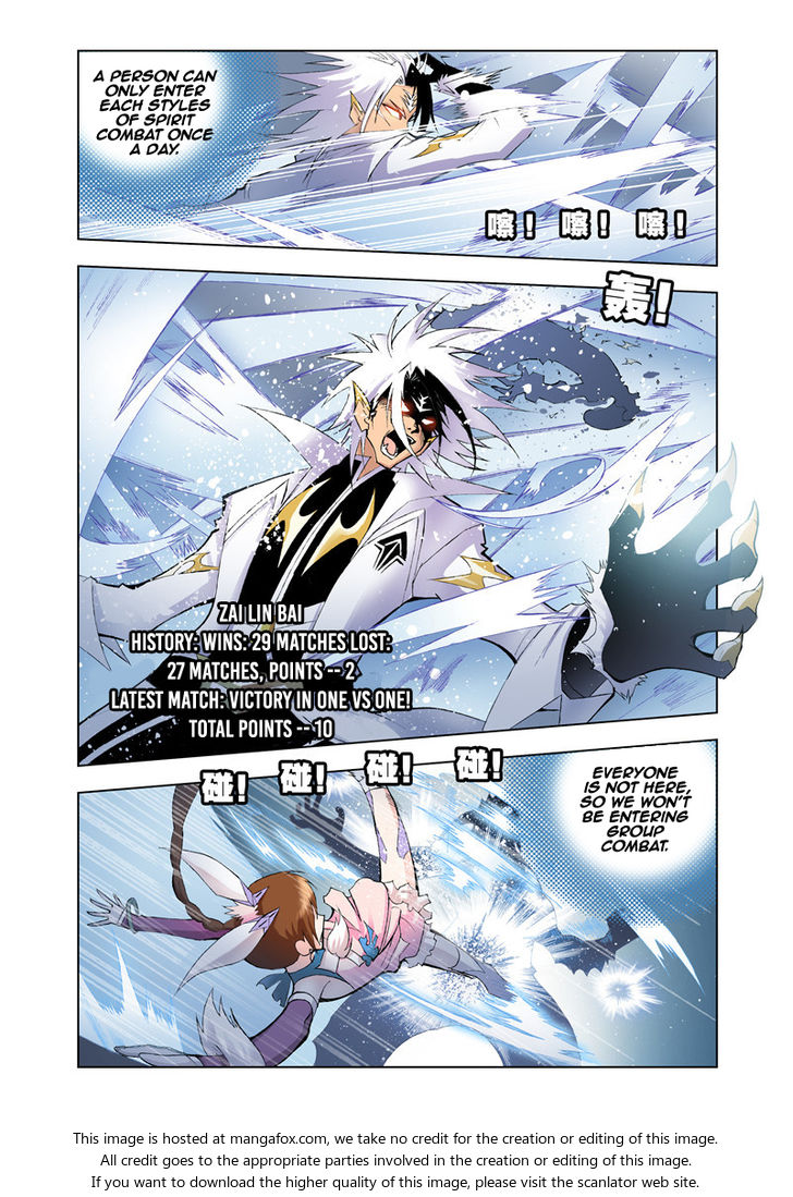 Soul Land Chapter 019 - Page