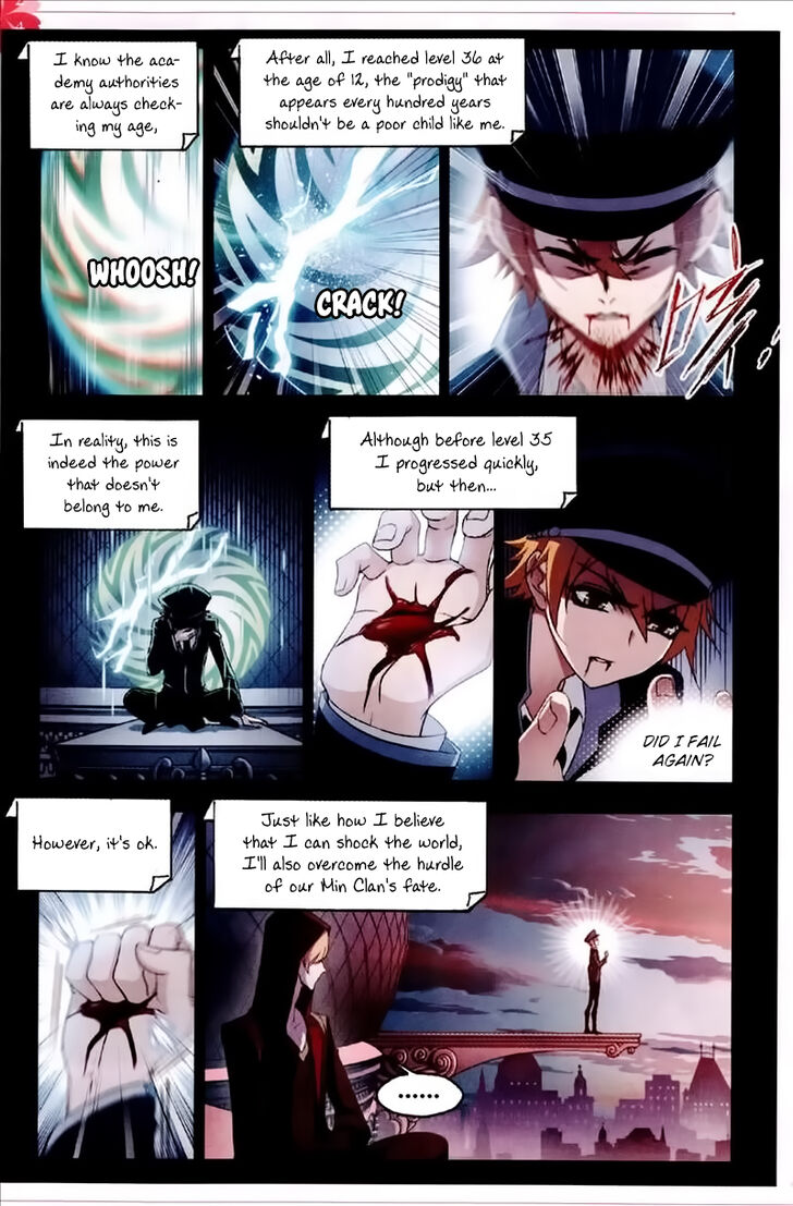 Soul Land Chapter 229 - Page