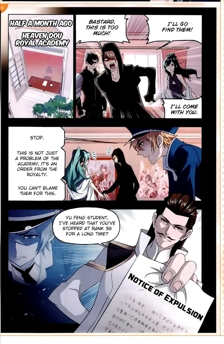 Soul Land Chapter 230 - Page