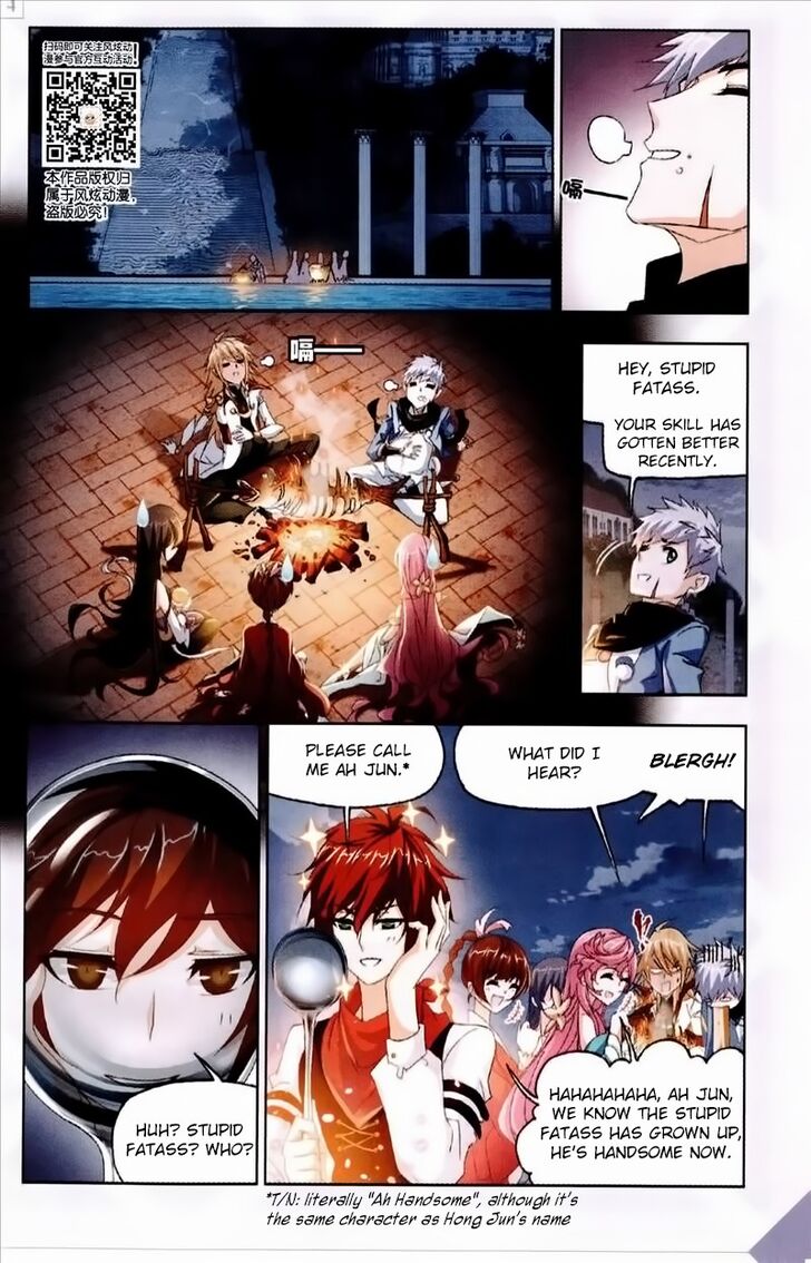 Soul Land Chapter 236 - Page