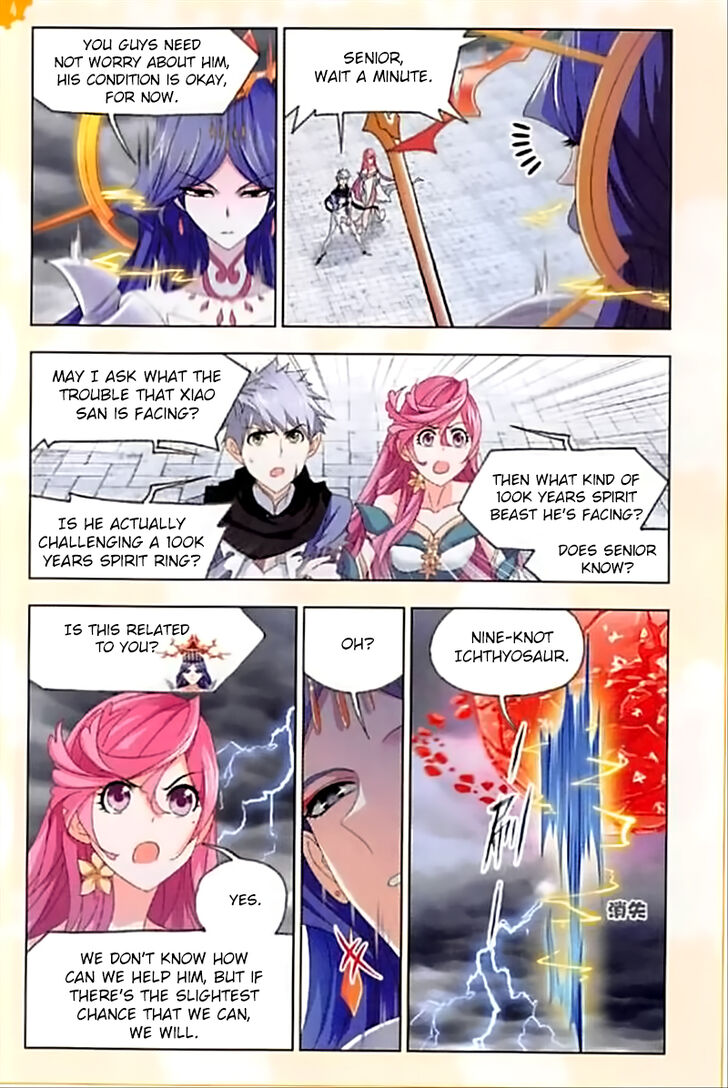 Soul Land Chapter 239 - Page