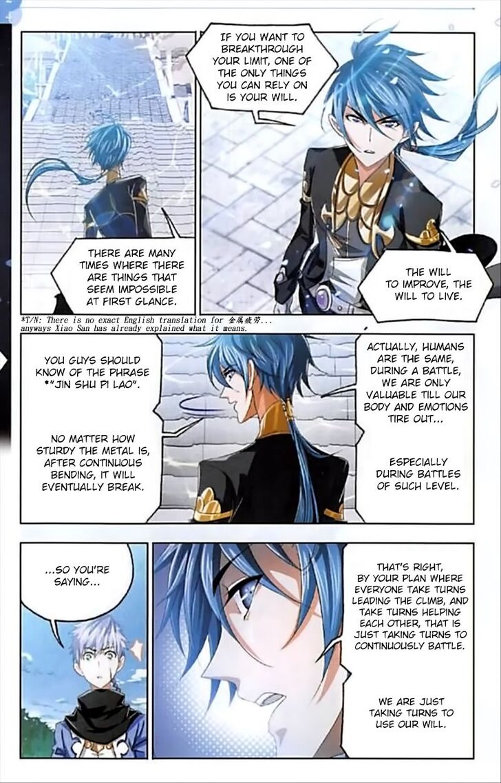 Soul Land Chapter 246 - Page