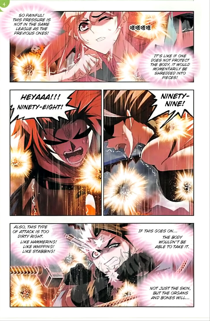 Soul Land Chapter 249 - Page