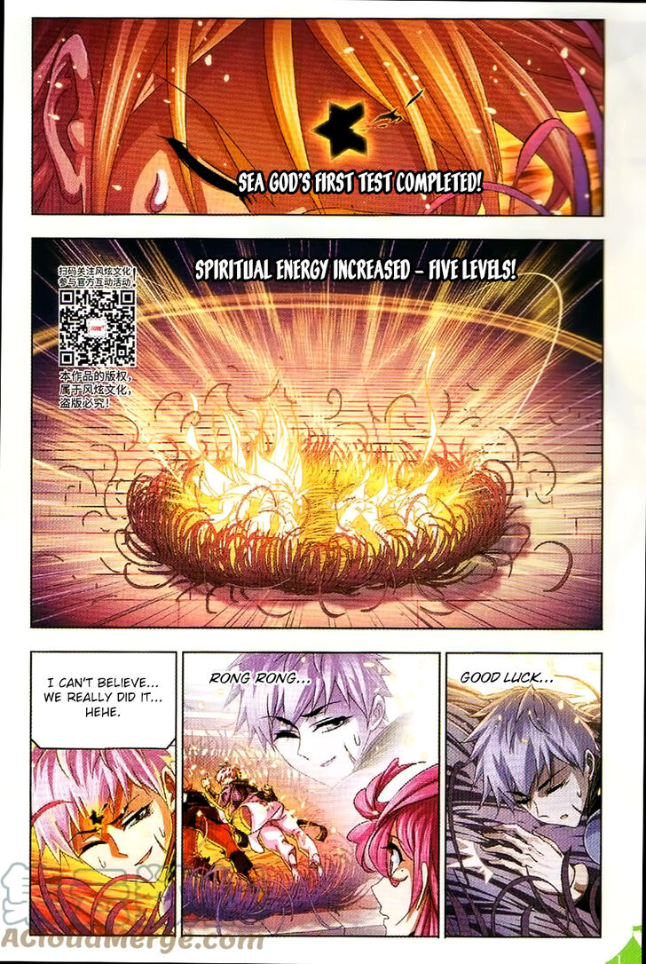 Soul Land Chapter 256 - Page