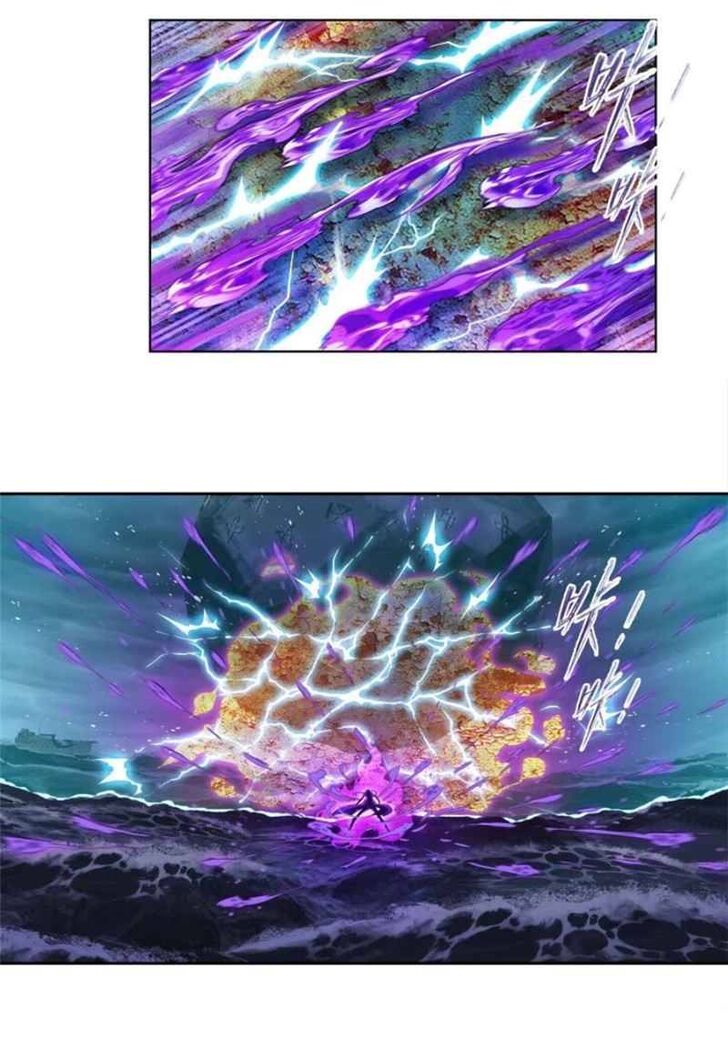 Soul Land Chapter 290 - Page