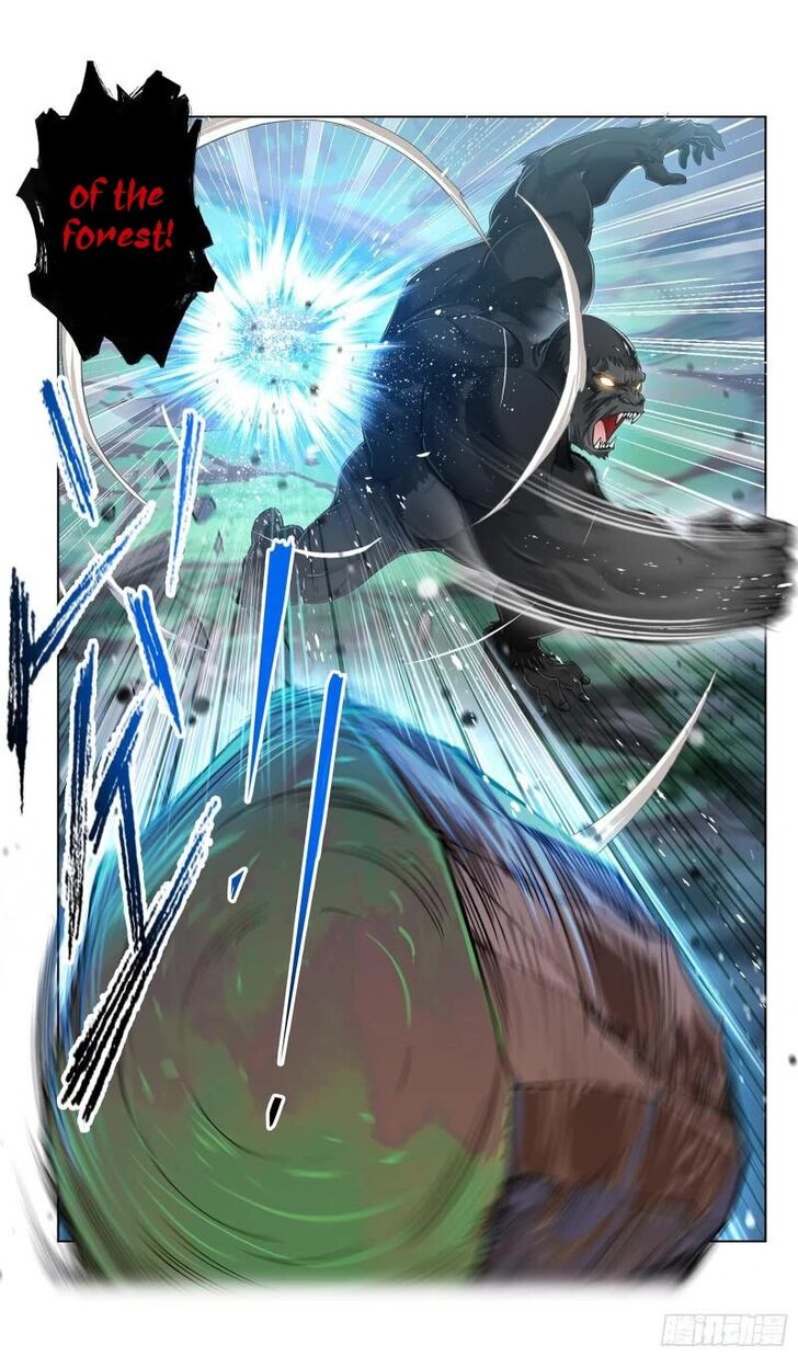 Soul Land Chapter 336 - Page