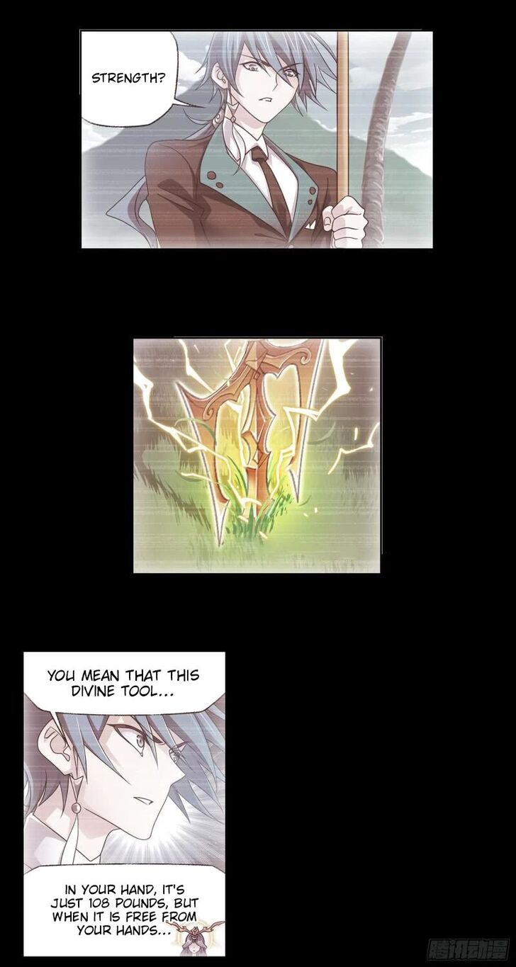 Soul Land Chapter 339 - Page