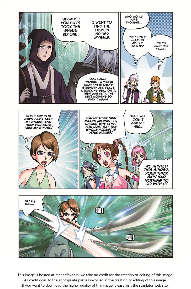 Soul Land Chapter 032 - Page