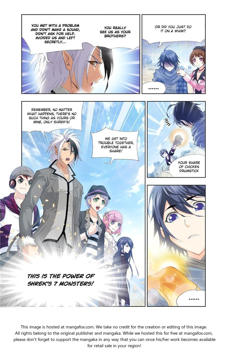 Soul Land Chapter 125 - Page