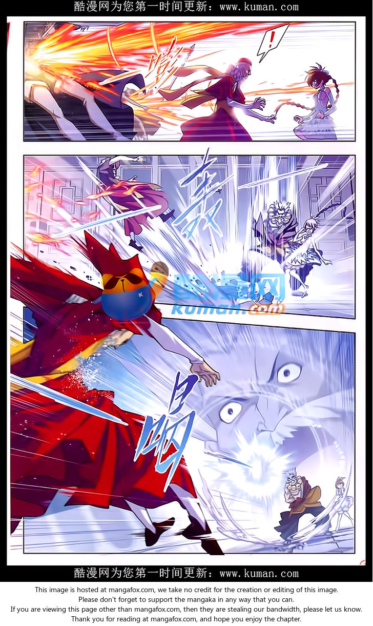 Soul Land Chapter 165 - Page