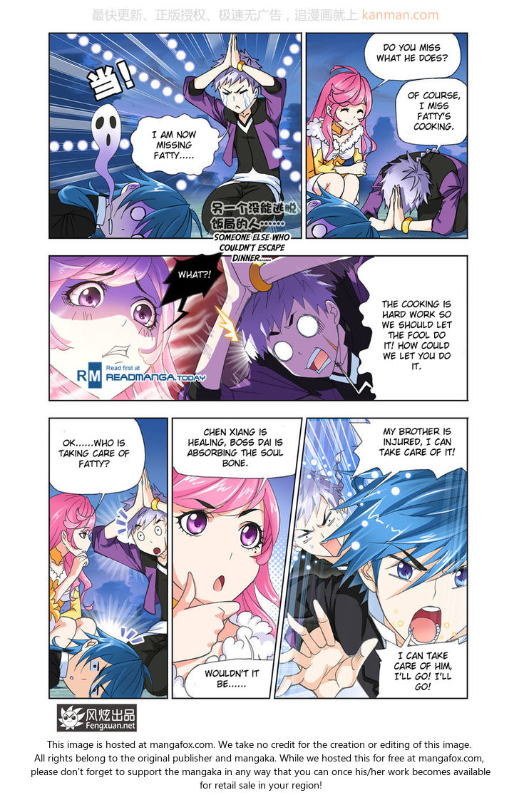 Soul Land Chapter 186 - Page