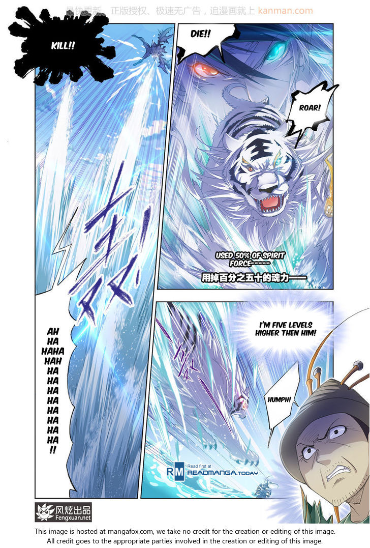 Soul Land Chapter 188 - Page