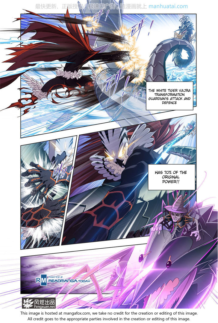 Soul Land Chapter 189 - Page