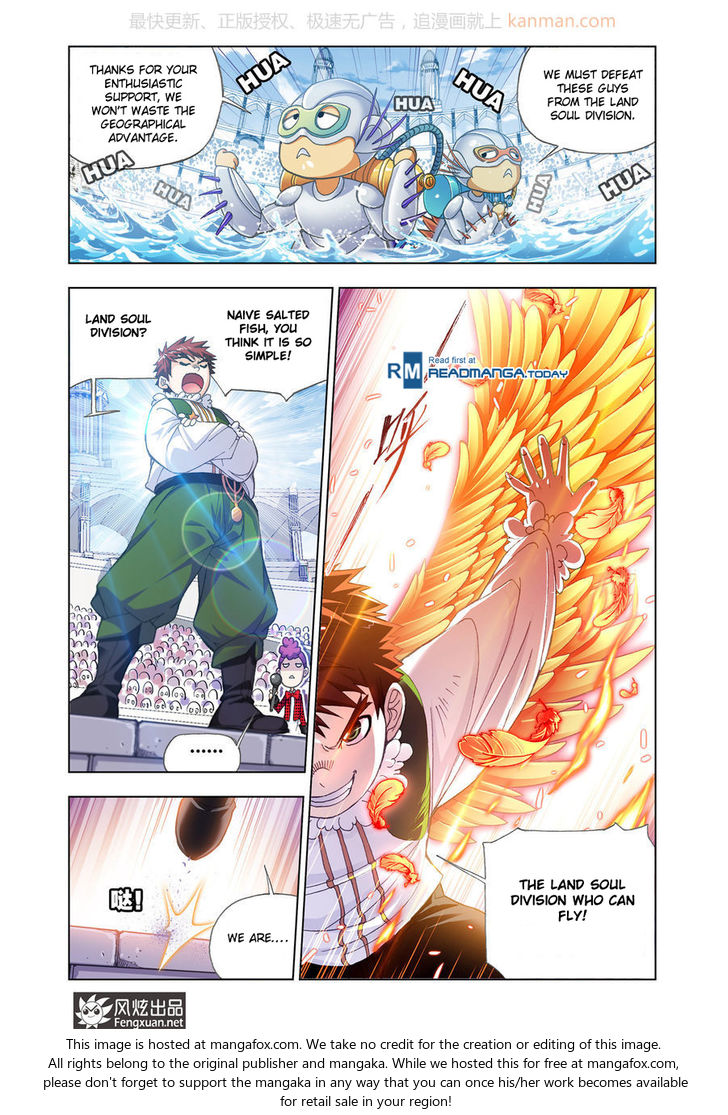 Soul Land Chapter 190 - Page