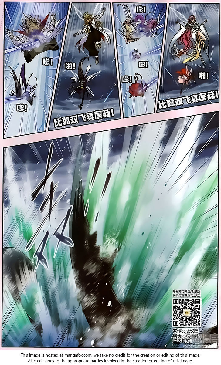 Soul Land Chapter 195 - Page