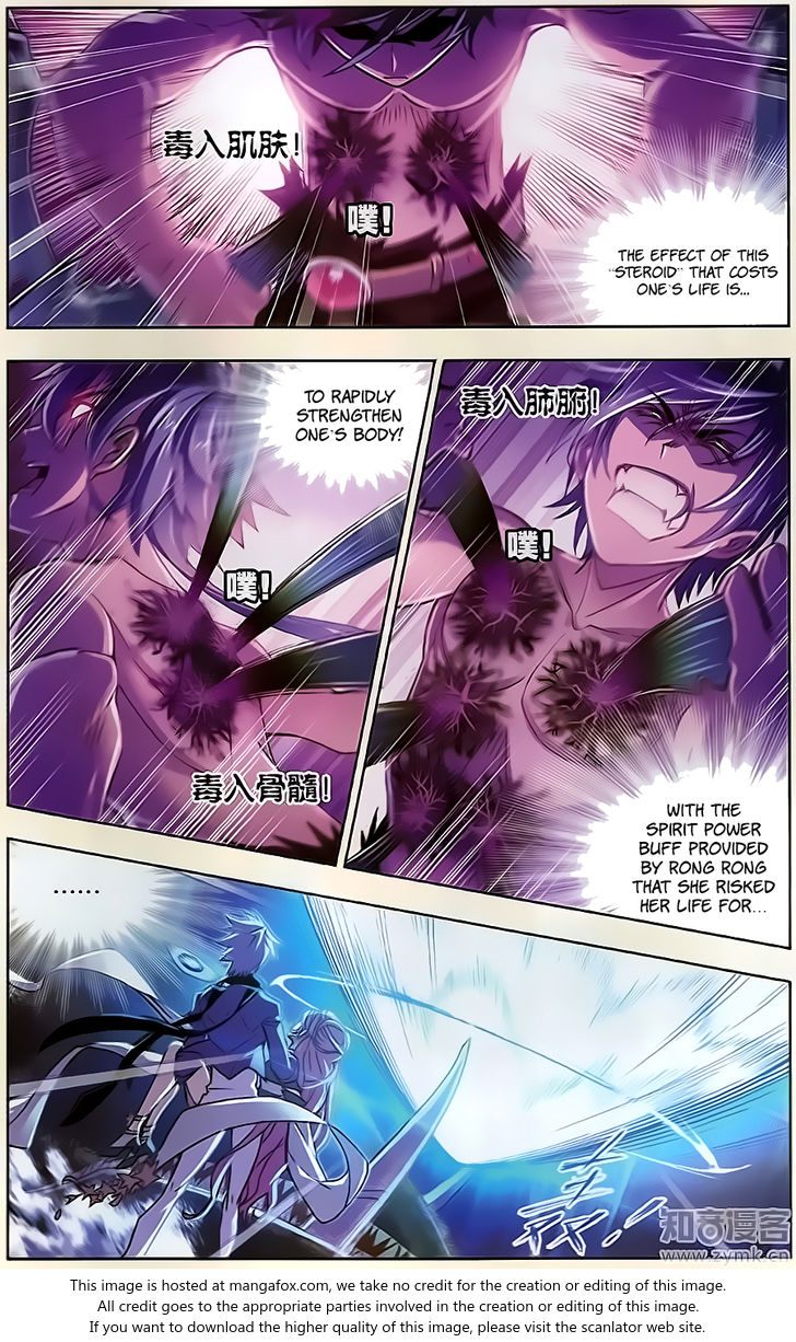 Soul Land Chapter 198 - Page