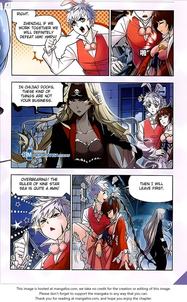 Soul Land Chapter 202 - Page