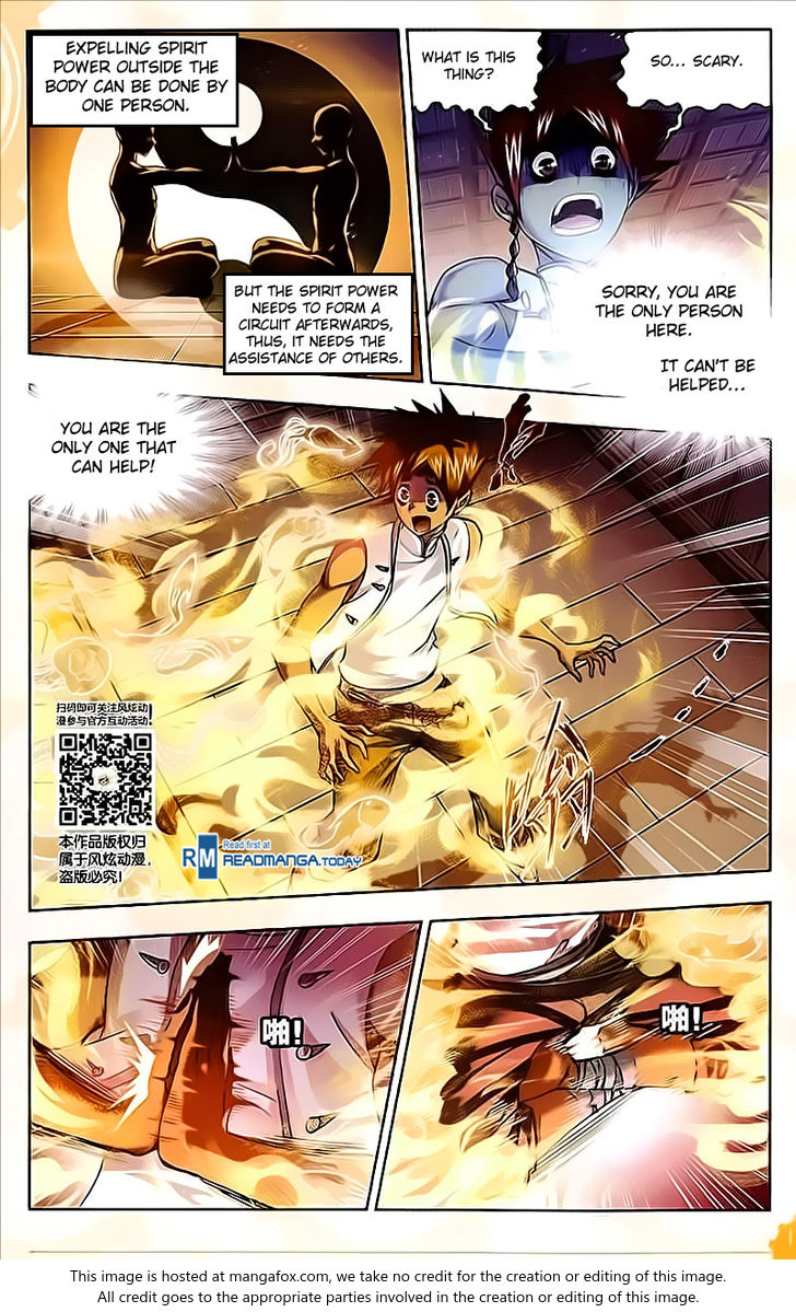 Soul Land Chapter 204 - Page