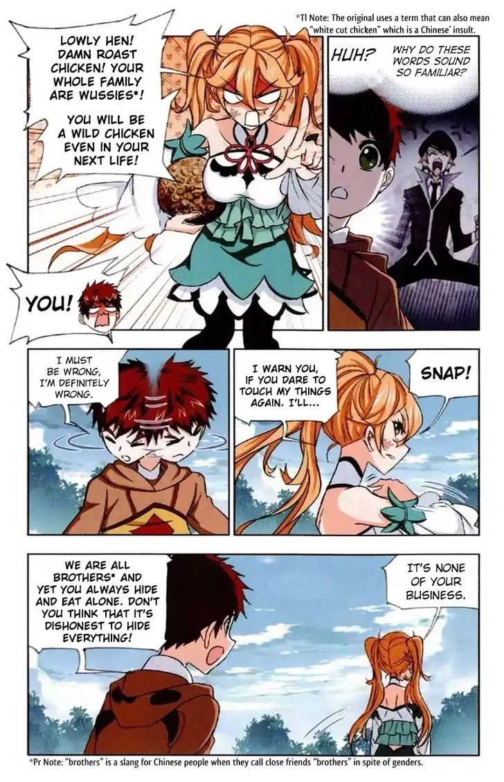 Soul Land Chapter 220 - Page