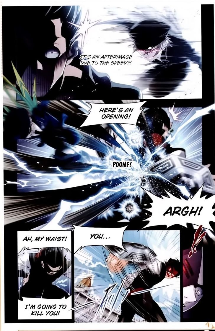 Soul Land Chapter 225 - Page