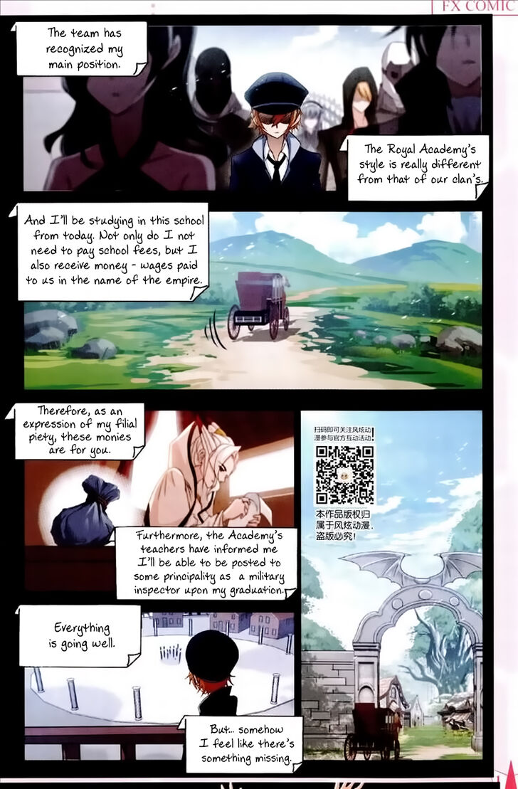 Soul Land Chapter 227 - Page