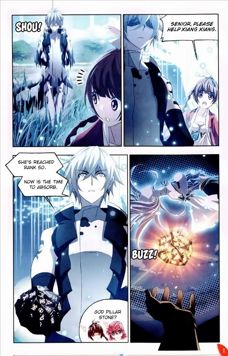 Soul Land Chapter 231 - Page