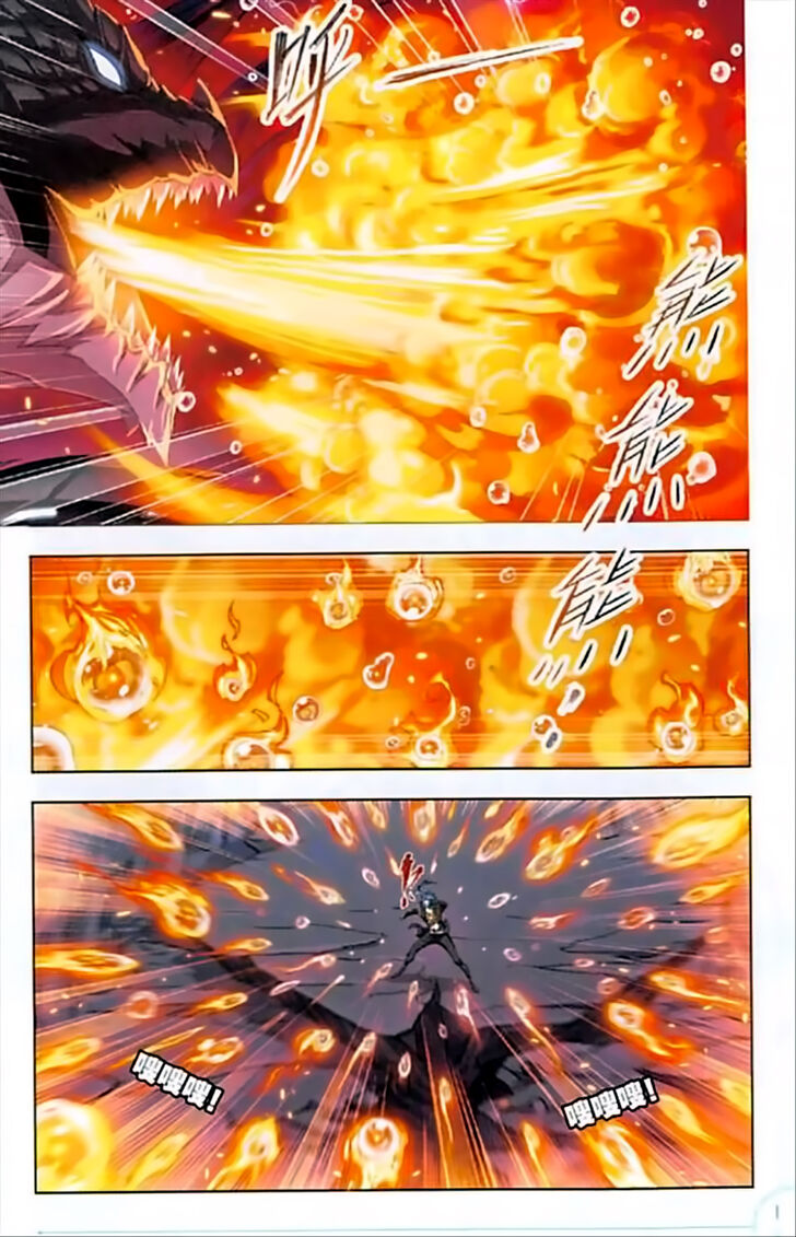 Soul Land Chapter 240 - Page