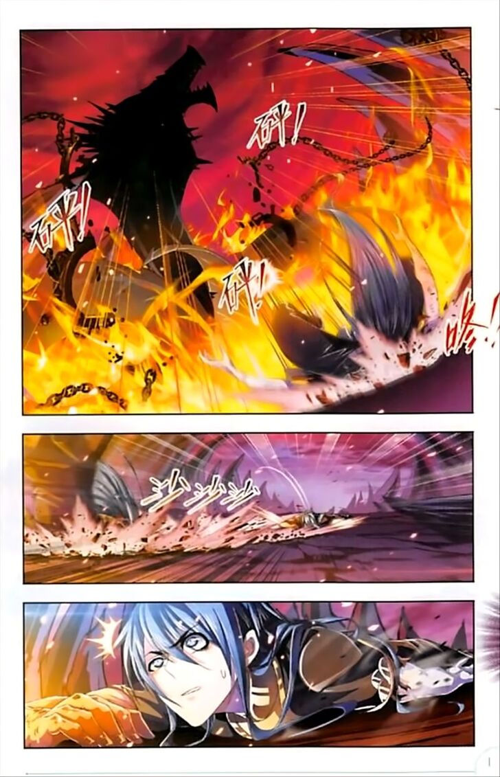 Soul Land Chapter 241 - Page