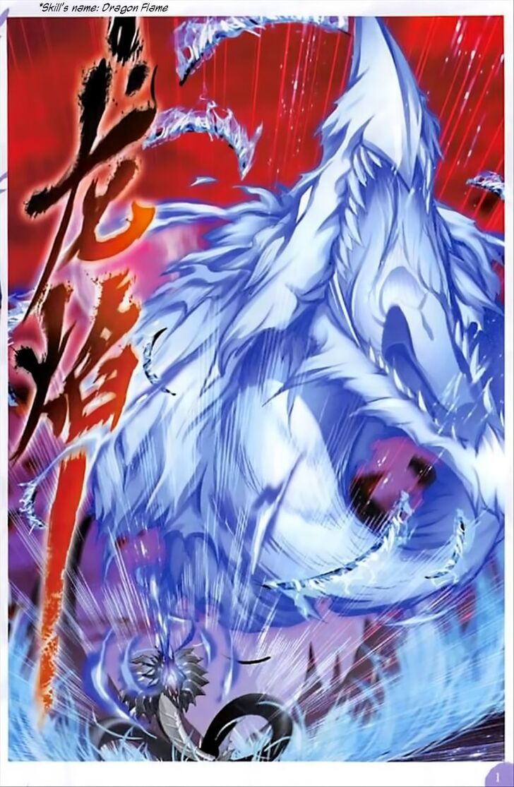 Soul Land Chapter 242 - Page