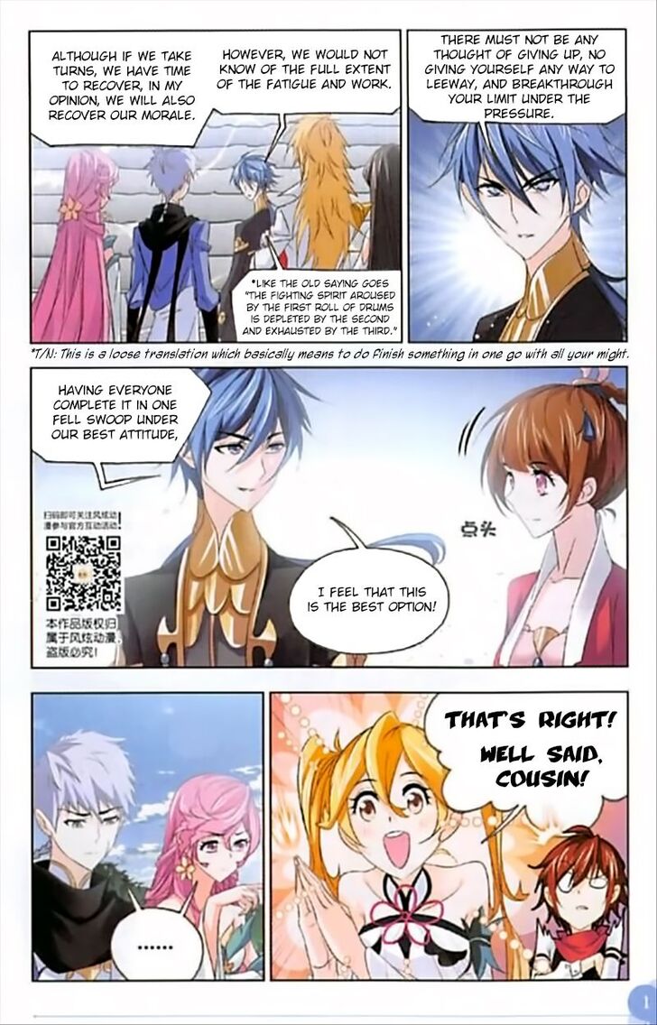 Soul Land Chapter 246 - Page