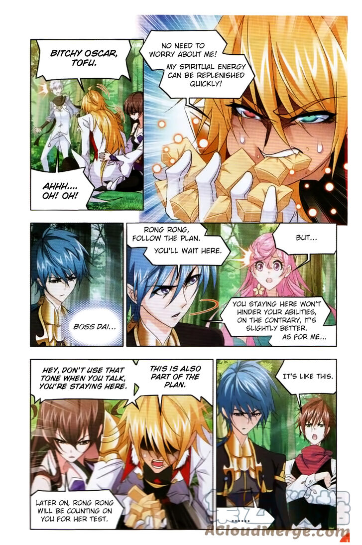 Soul Land Chapter 252 - Page