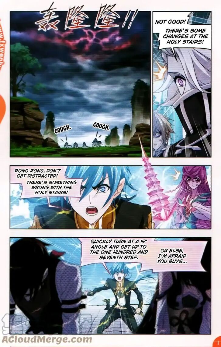 Soul Land Chapter 253 - Page