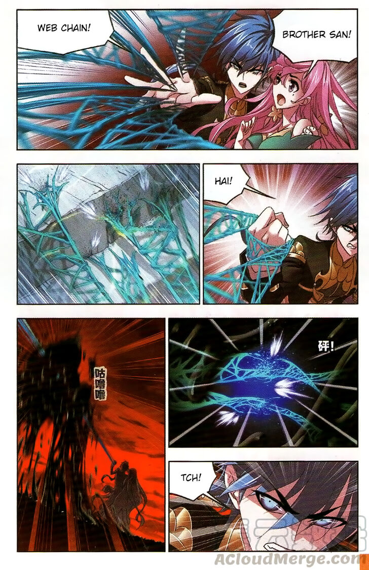 Soul Land Chapter 258 - Page